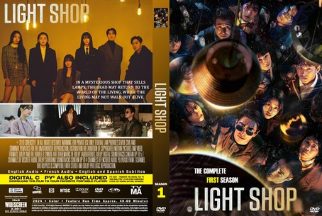 Light Shop Season 1
