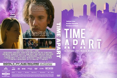 Time Apart 2020