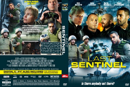 Last Sentinel 2023
