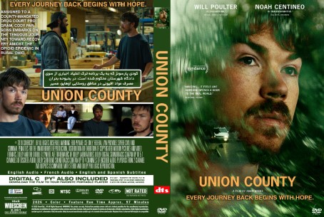 Union County 2026