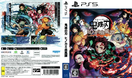 Demon Slayer Kimetsu no Yaiba The Hinokami Chronicles