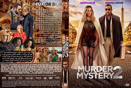 Murder Mystery 2 2023