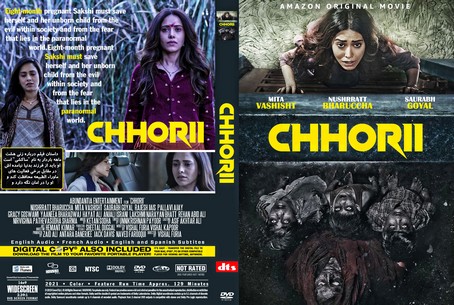 Chhorii 2021