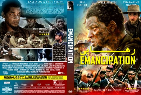 Emancipation 2022