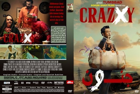 Crazxy 2025