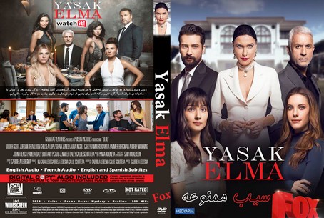Yasak Elma Season 1