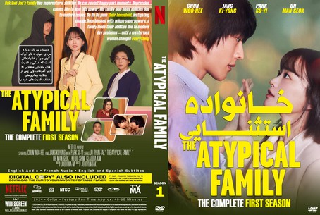 The Atypical Family Season 1