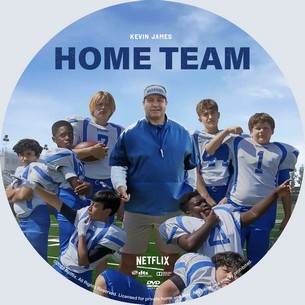 Home Team 2022