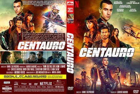 Centaur 2022