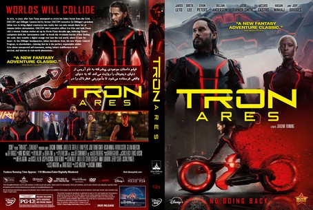 Tron Ares 2025