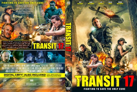 Transit 17 2019