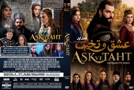 Ask ve Taht Season 1