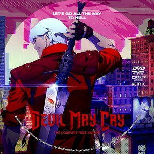 Devil May Cry Season 1