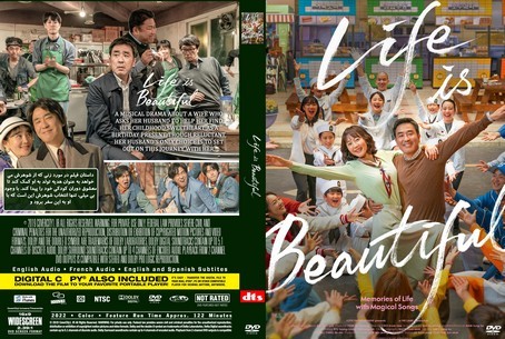 Life Is Beautiful 2022
