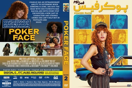 Poker Face Season 2