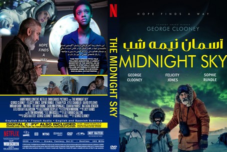 The Midnight Sky 2020