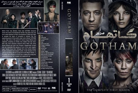Gotham Season 1