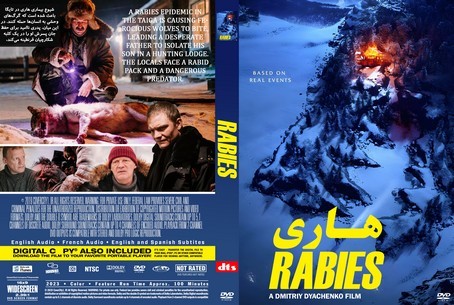 Rabies 2023