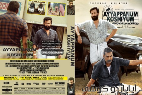 Ayyappanum Koshiyum 2020