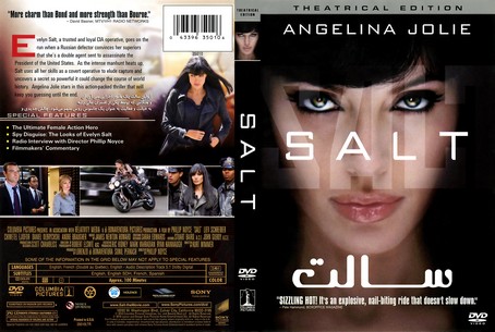 Salt 2010