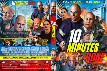 10 Minutes Gone 2019