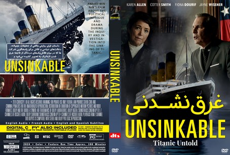 Unsinkable 2024