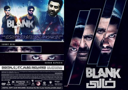 Blank 2019