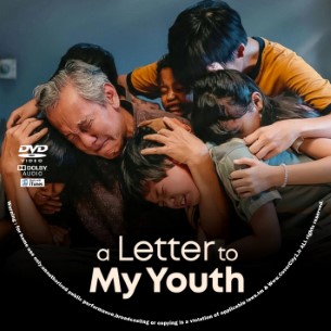A Letter to My Youth 2026