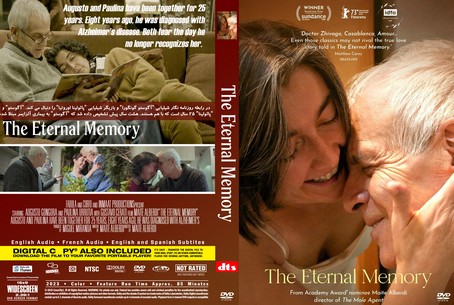 The Eternal Memory 2023