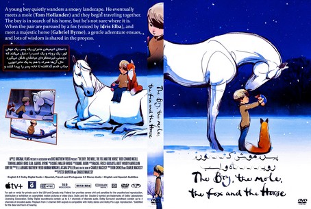 The Boy, the Mole, the Fox and the Horse 2022