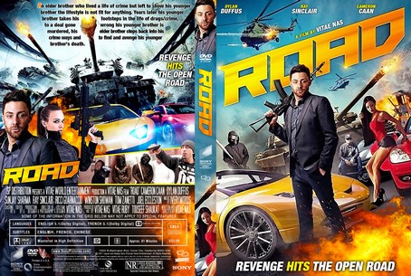 Road 2017
