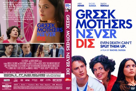 Greek Mothers Never Die 2025