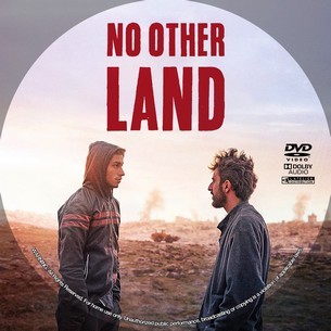 No Other Land 2024