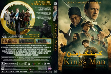The King's Man 2021
