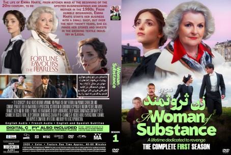 A Woman of Substance Season 1