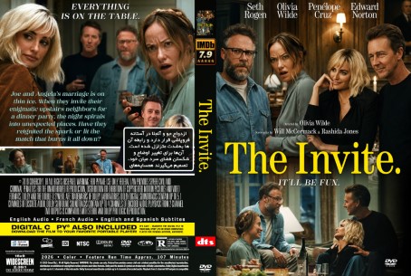 The Invite 2026