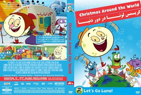 Let's Go Luna! Luna's Christmas Around the World 2018