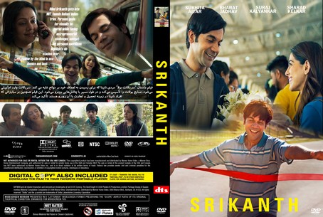 Srikanth 2024