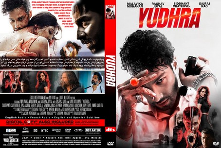 Yudhra 2024