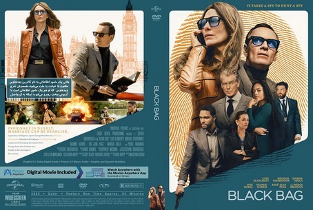 Black Bag 2025