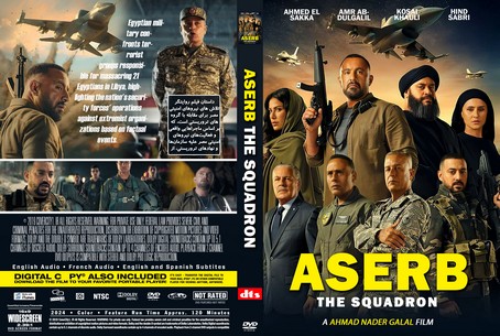 Aserb The Squadron 2024