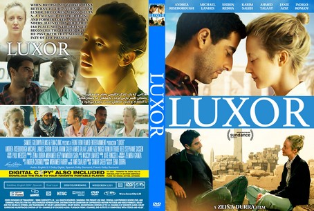 Luxor 2020