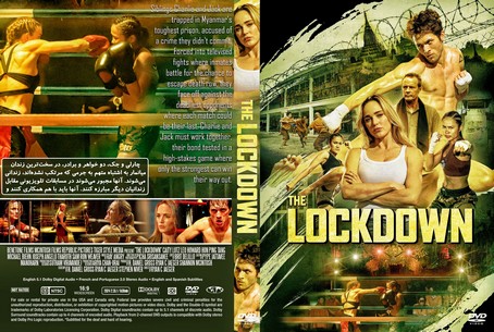 The Lockdown 2024