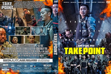 Take Point 2018