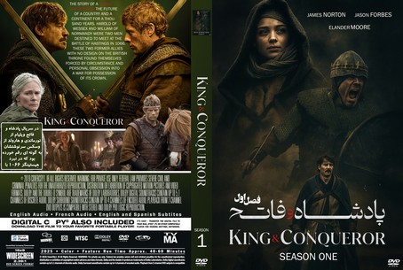 King & Conqueror Season 1