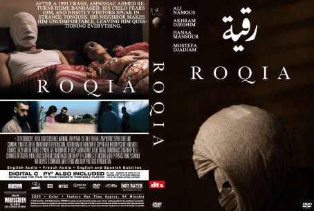 Roqia 2025