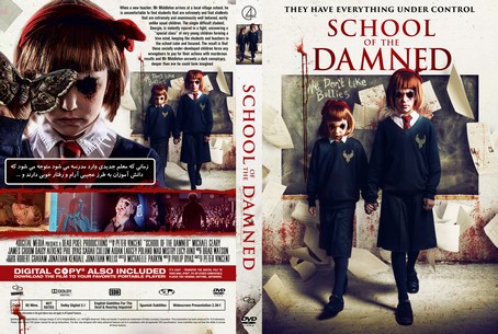 School Of The Damned 2019