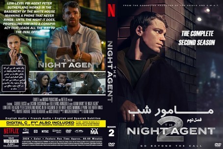 The Night Agent Season 2