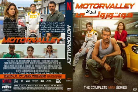 Motorvalley Season 1