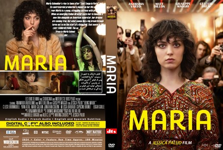 Being Maria 2024